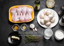 Куриные ножки с грибами в духовке рецепт с фото Куриной голенью белыми грибами рецепты в духовке